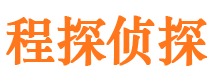 迪庆市婚姻出轨调查